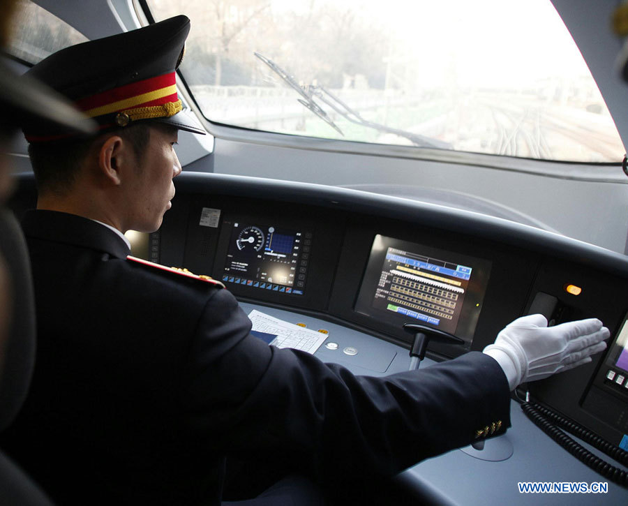 Chine : ouverture de la plus longue ligne ferroviaire à grande vitesse  (2)