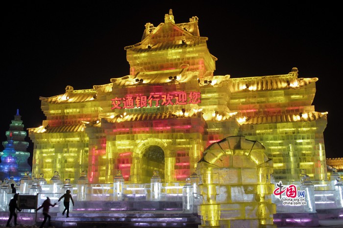 Les lanternes de glace à Harbin (11)