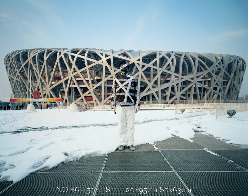 Liu Bolin, un expert chinois du camouflage (2)