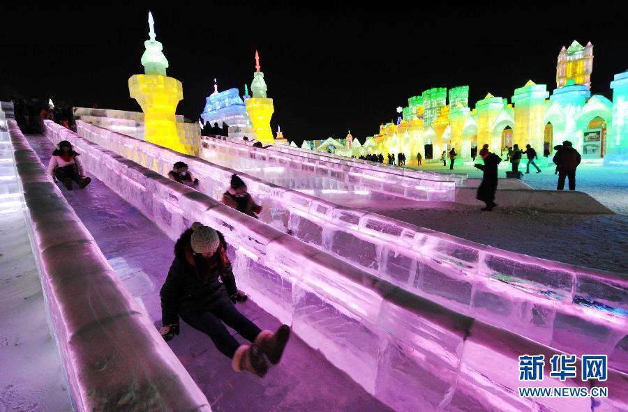 Le festival de glace et de neige de Harbin ouvre ses portes (5)