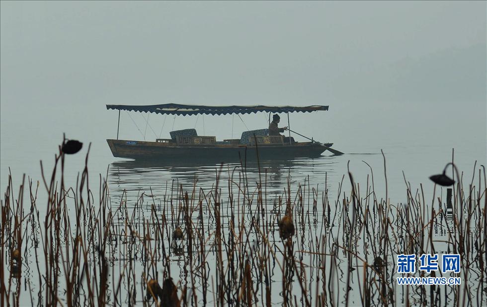 Pollution inusitée: la Chine dans le ? brouillard ? (4)