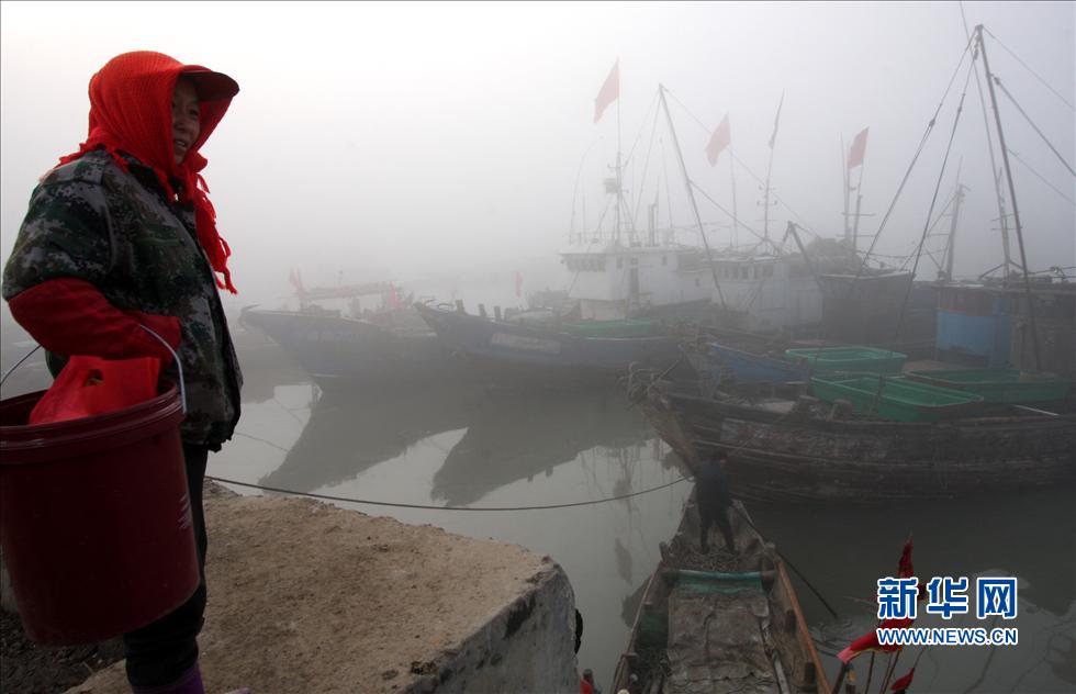 Pollution inusitée: la Chine dans le ? brouillard ? (9)