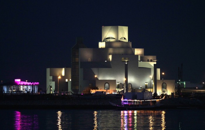 Turkish and Islamic Works Museum, Doha, Qatar