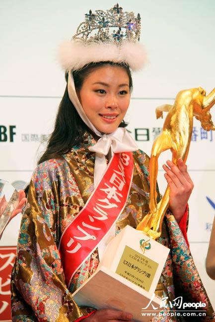 Les nouvelles Miss Japon sont très studieuses (2)