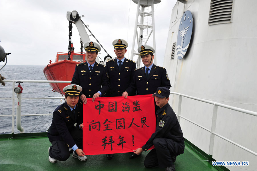 Les navires chinois patrouillent autour des ?les Diaoyu et en mer de Chine méridionale (3)