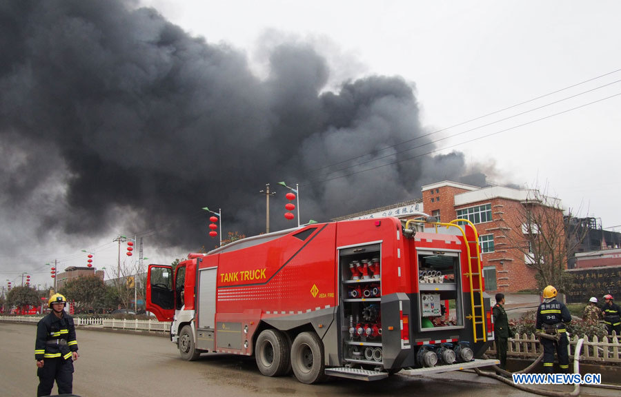 Chine : 20.000 habitants évacués après une explosion dans une usine chimique au Guizhou  (3)