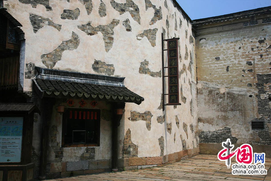 Wuzhen, une cité antique baignée par l'eau (10)