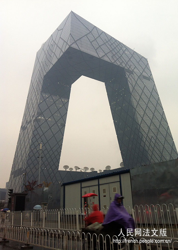 Première pluie de l'année à Beijing