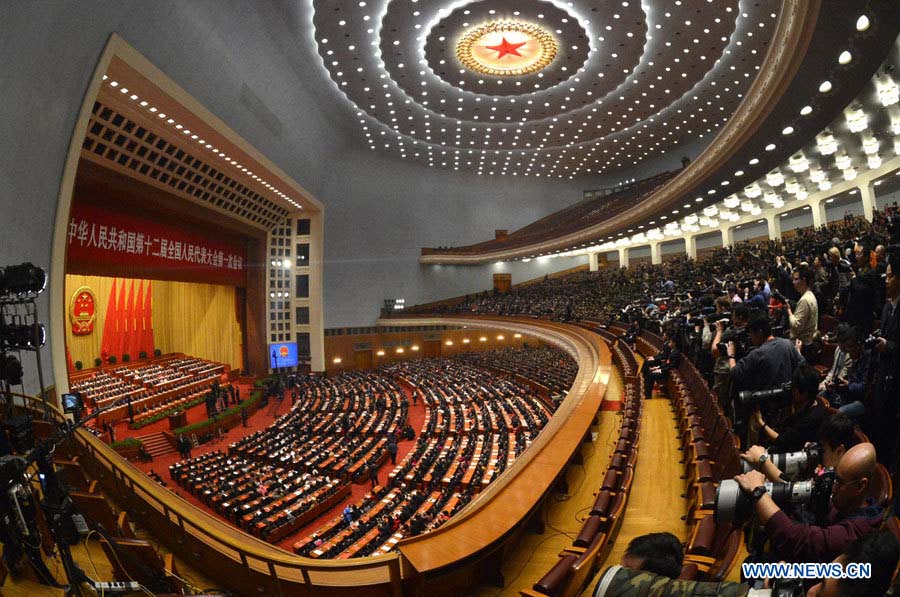 L'Assemblée populaire nationale, l'organe législatif suprême de la Chine, a débuté dimanche matin la réunion de cl?ture de sa session annuelle.