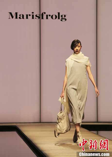 China Fashion Week 2013 : défilé Marisfrolg  (6)