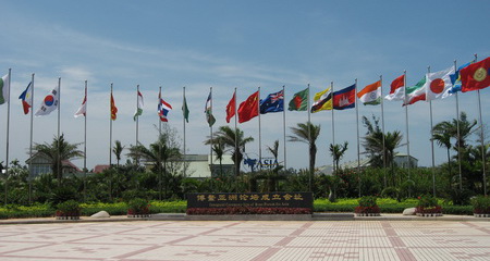 Le Forum asiatique de Boao 2013 se penchera sur le développement en commun