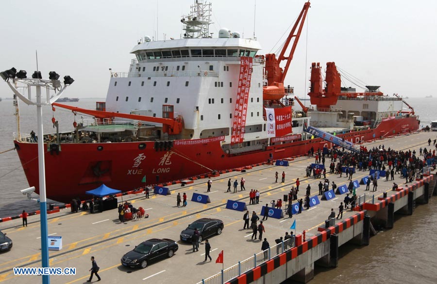 Retour du brise-glace Xuelong après son 29e voyage en Antarctique (3)