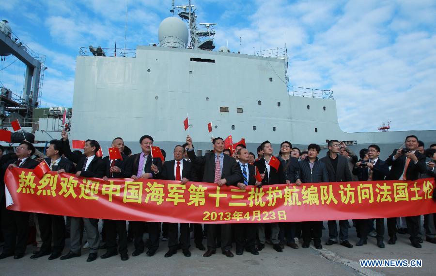 La flottille de l'escorte navale chinoise en visite en France (5)