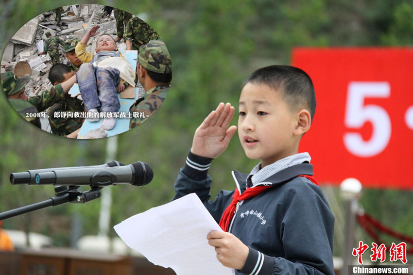 Ouverture de la salle commémorative du séisme de Wenchuan (2)