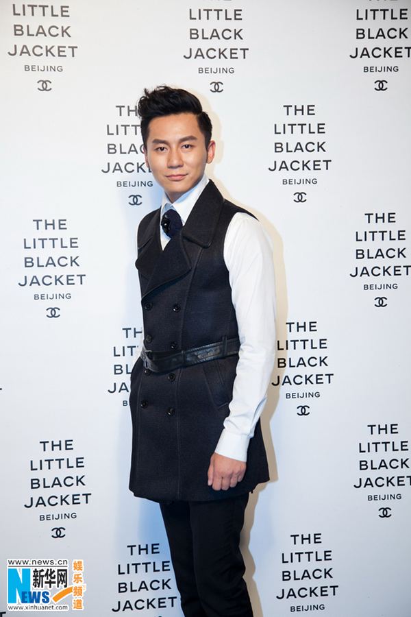 Zhou Xun et Zhang Ziyi à l'inauguration de l'exposition de Karl Lagerfeld à Beijing (8)