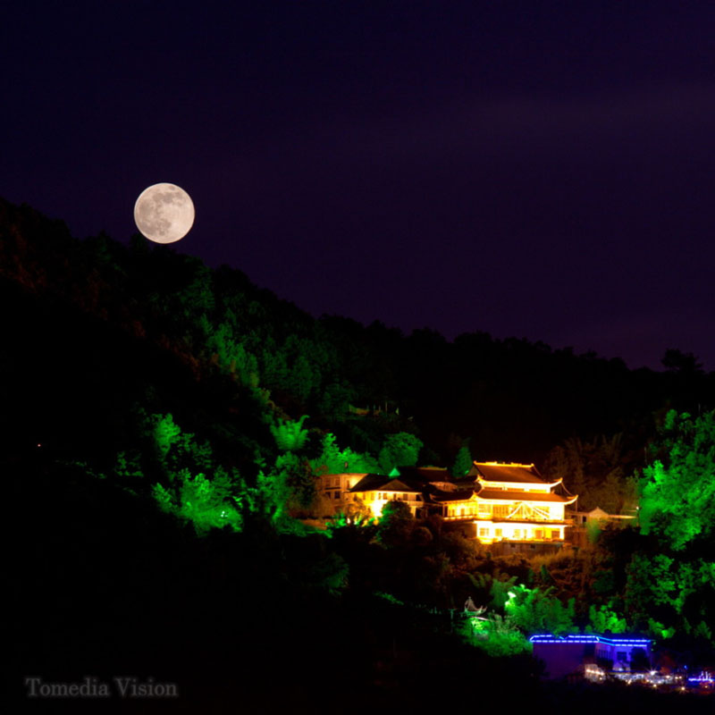 Fujian, Chine