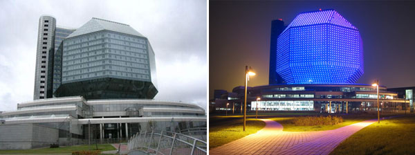 18. La bibliothèque nationale de BiélorussieVille : Minsk, BiélorussieLe concept de ce batiment a été sélectionné lors d'un concours international organisé en 1989. Les travaux n'ont cependant débuté qu'en 2002.