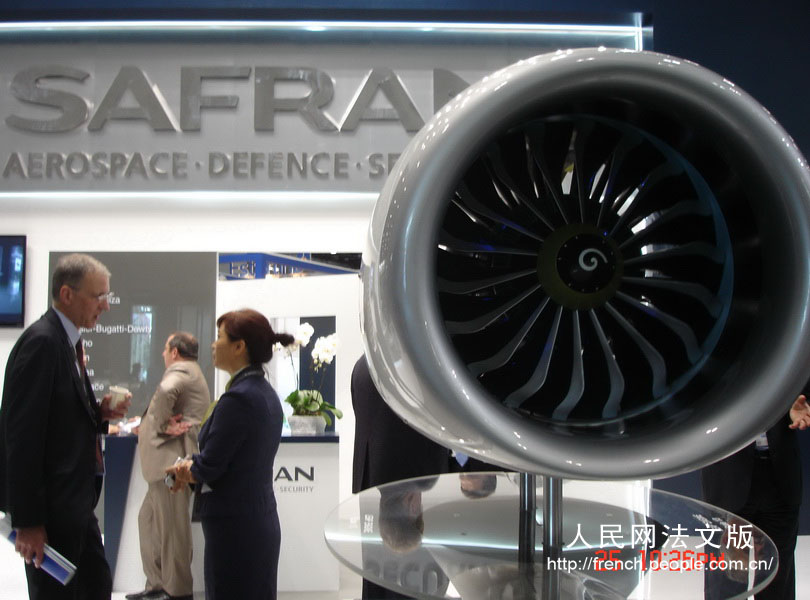 Le 15e salon international aéronautique de Beijing ouvre ses portes (10)