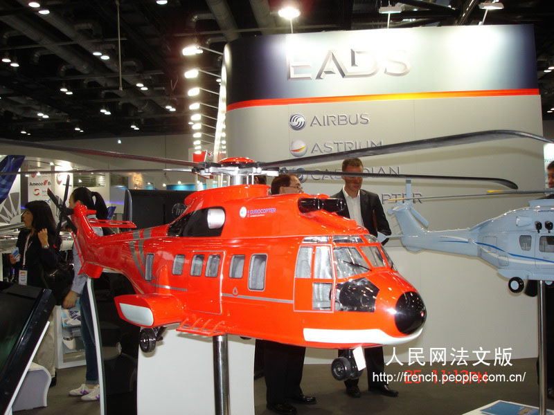 Le 15e salon international aéronautique de Beijing ouvre ses portes (9)