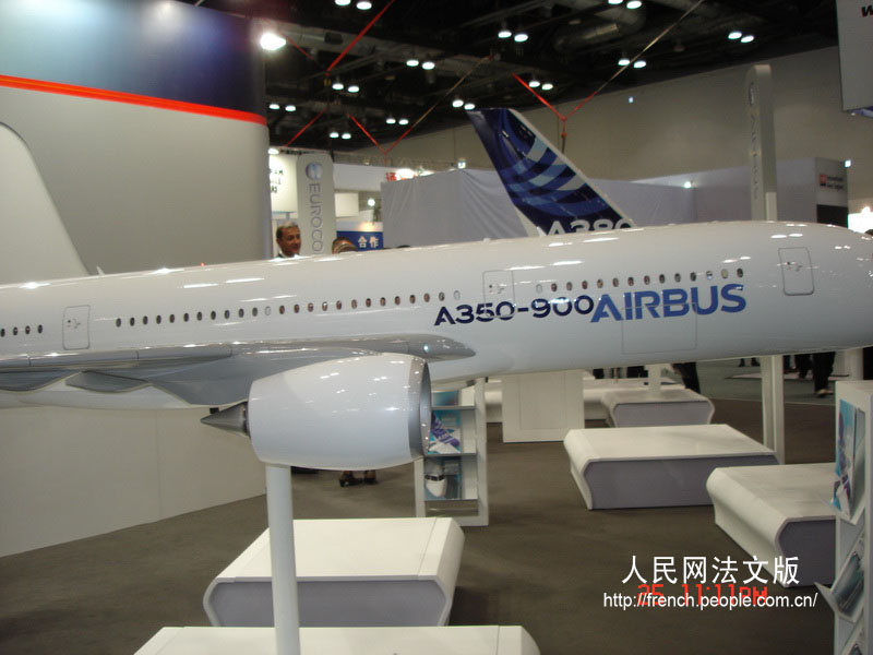 Le 15e salon international aéronautique de Beijing ouvre ses portes (5)