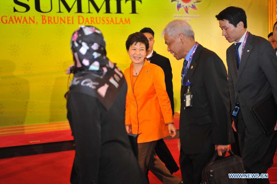 Ouverture du 23e sommet de l'ASEAN à Bandar Seri Begawan (5)