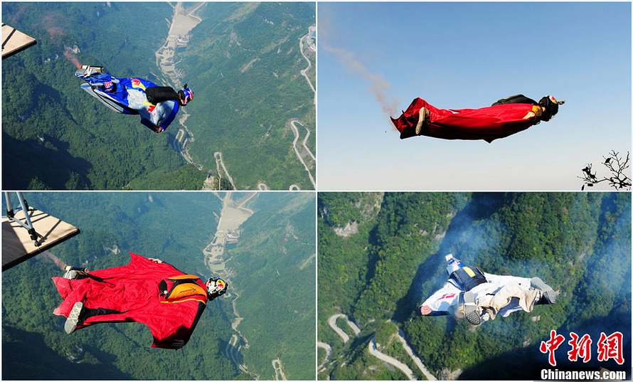 Cl?ture du 2e Championnat du monde de Wingsuit WWL à Zhangjiajie