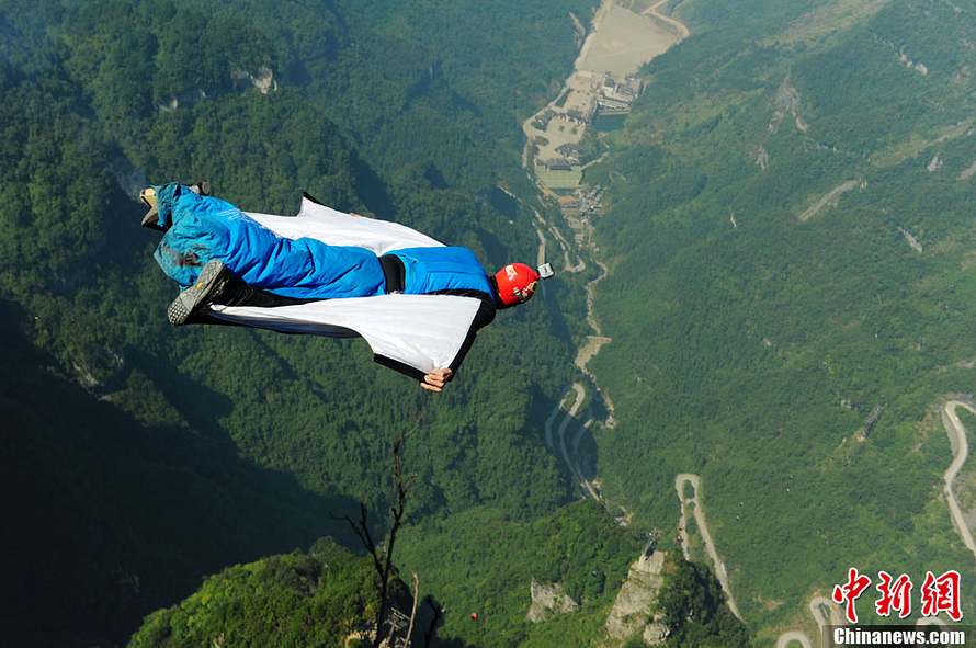 Cl?ture du 2e Championnat du monde de Wingsuit WWL à Zhangjiajie (13)