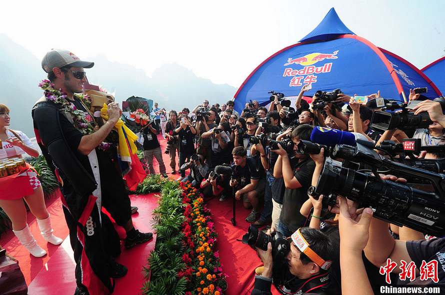 Cl?ture du 2e Championnat du monde de Wingsuit WWL à Zhangjiajie (9)