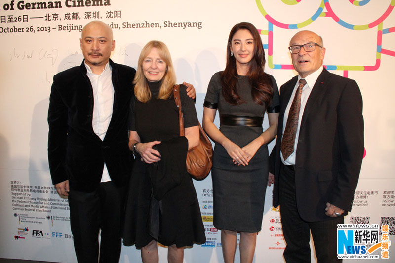 L'actrice chinoise Zhang Yuqi choisie comme ambassadrice du cinéma allemand