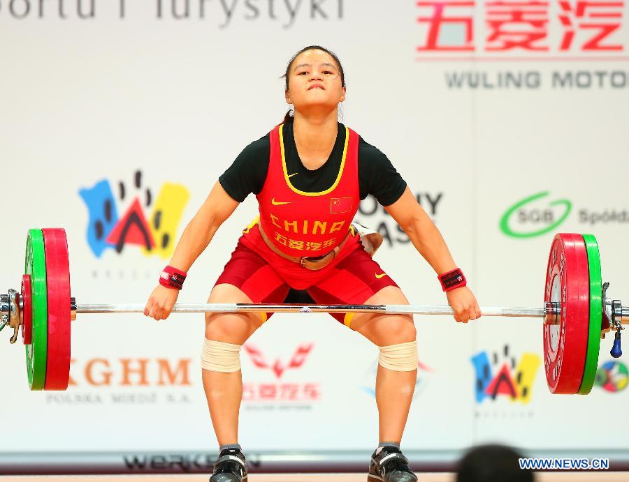 La Chinoise Li Yajun championne du monde d'haltérophilie de 53 kg  (2)