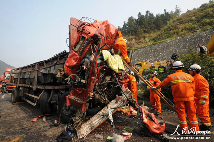 Chine : quatre morts et plus de 30 blessés dans un carambolage au Guizhou