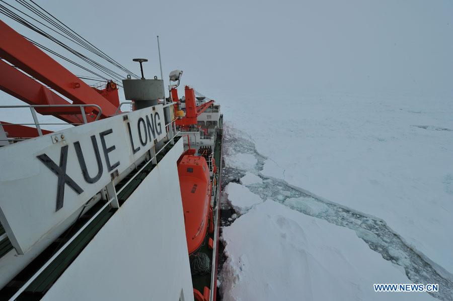 Le brise-glace chinois piégé en Antarctique se prépare à tenter une sortie si la météo est favorable 