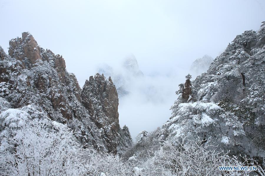 Chine: paysages magnifiques des monts Huang (4)