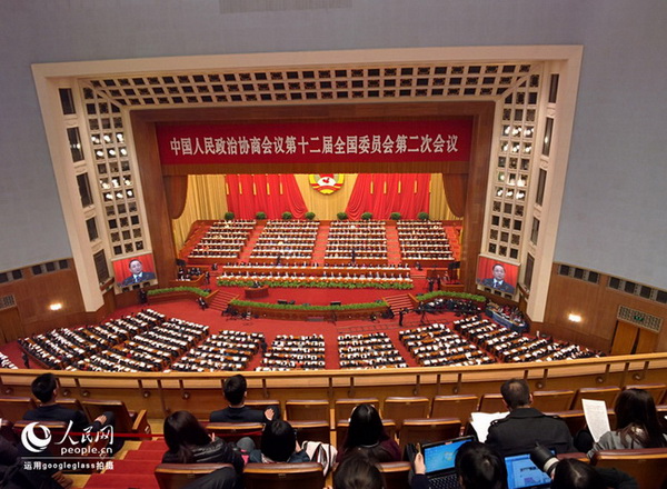 La cérémonie d'ouverture de la CCPPC 2014 photographiée par les Google Glass