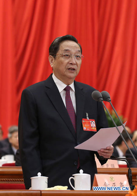 Yu Zhengsheng, président du Comité national de la CCPPC, préside la conférence de cl?ture tenue au Grand Palais du Peuple à Beijing