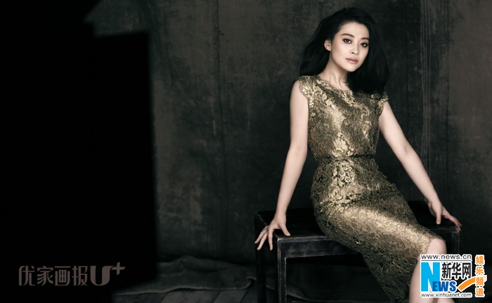 L'actrice chinoise Mei Ting pose pour un magazine