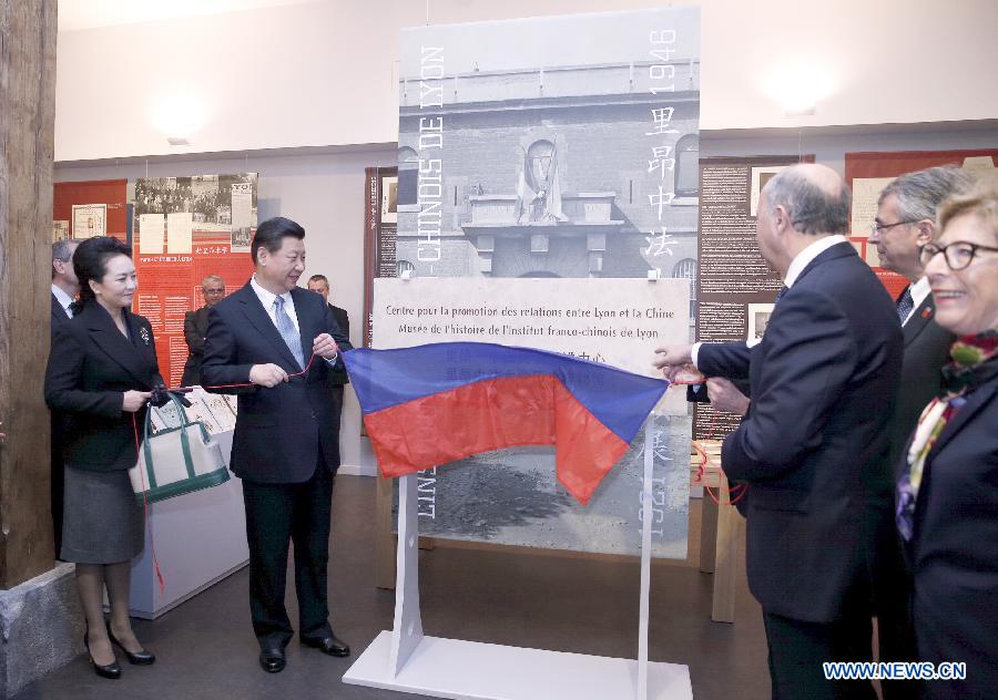 Le président chinois Xi Jinping visite le 26 mars 2014 le lieu d'origine de l'Institut franco-chinois de Lyon (IFCL), en tant que partie du programme de sa visite d'Etat actuelle en France.