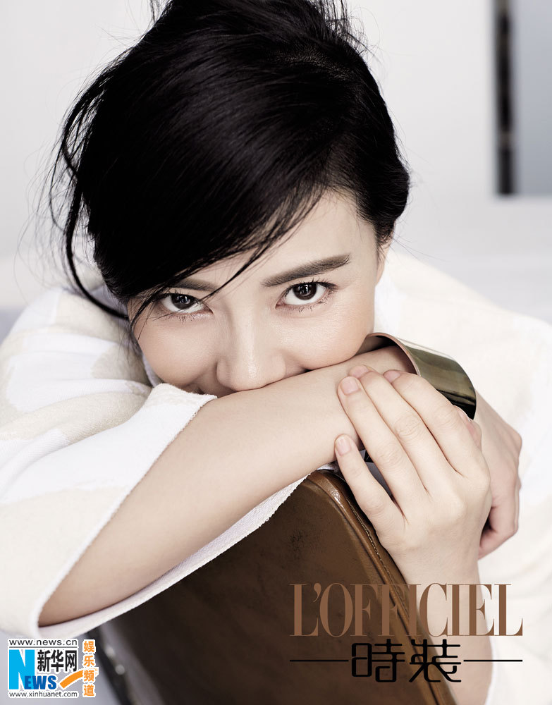 L'actrice chinoise Gao Yuanyuan pose pour un magazine